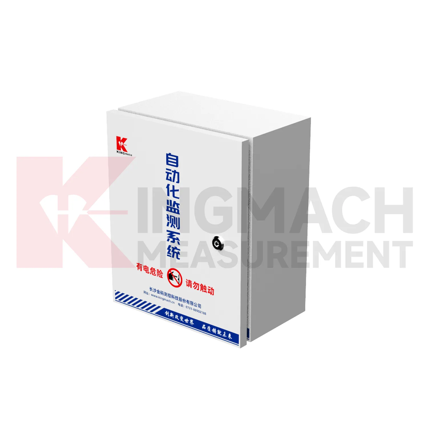 Caja de adquisición automatizada JMBV-1140 imagen 0