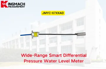 [KINGMACH] JMYC-67XXAD Medidor de nivel de agua de presión diferencial inteligente de amplio rango