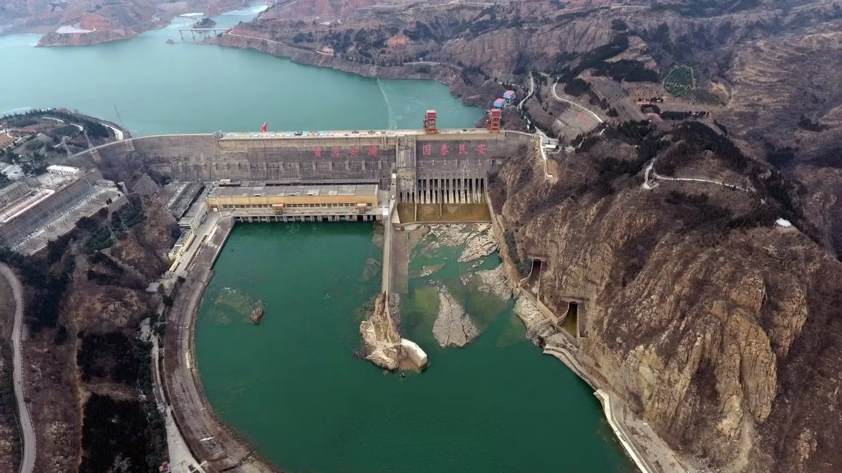 Presa