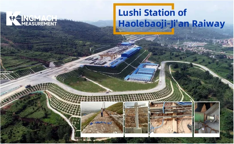 Estación Lushi del ferrocarril Haolebaoji-Ji'an