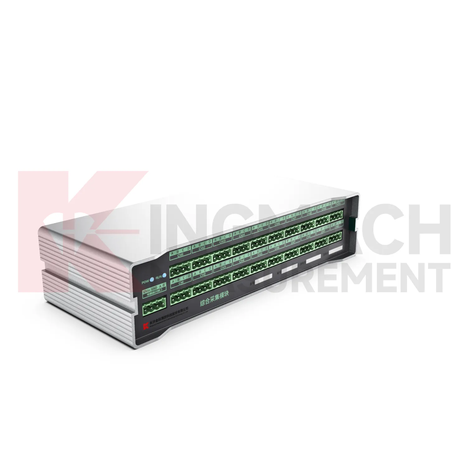 Módulo de Adquisición Integral JMZX-XXGH imagen 3