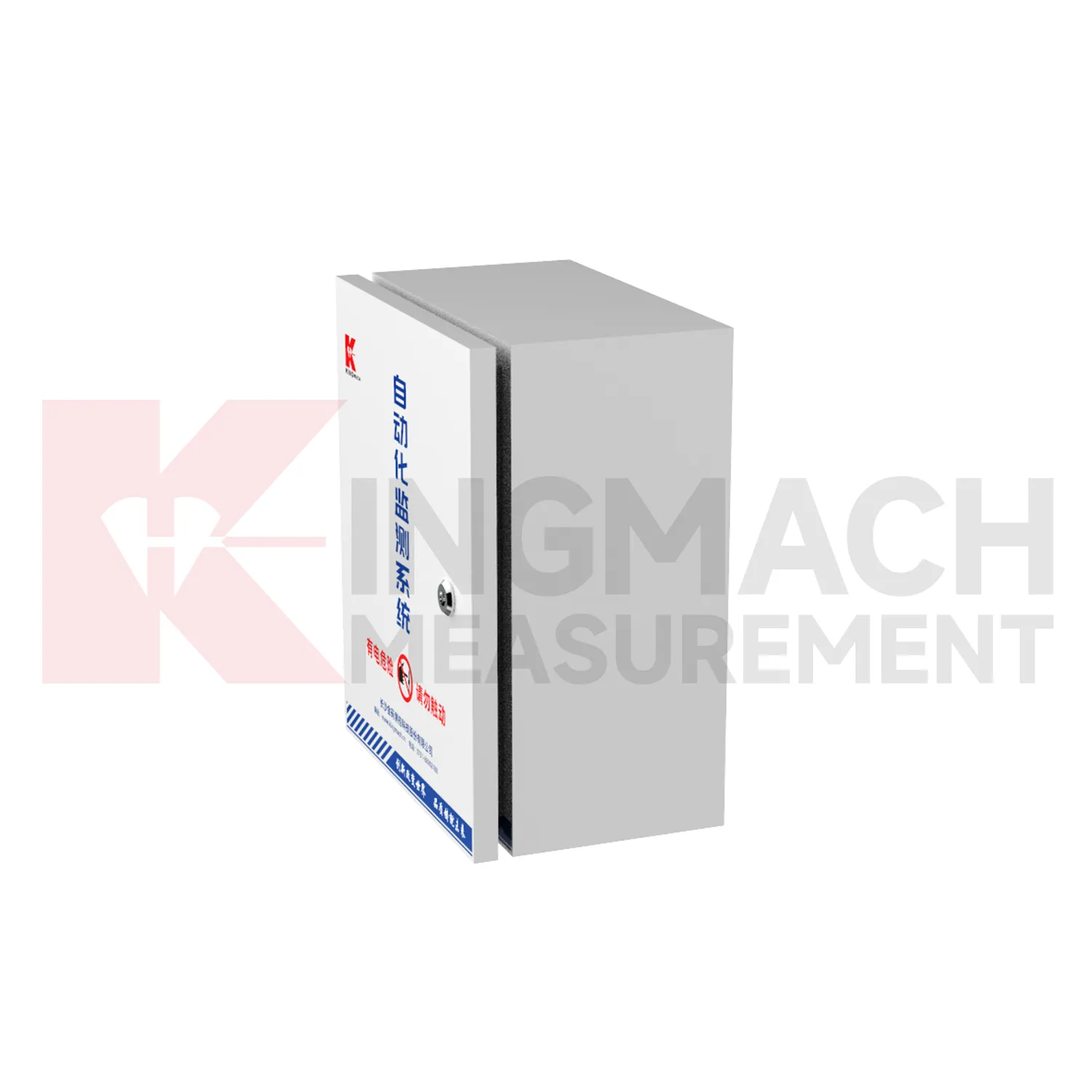 Caja de adquisición automatizada JMBV-1140 imagen 1