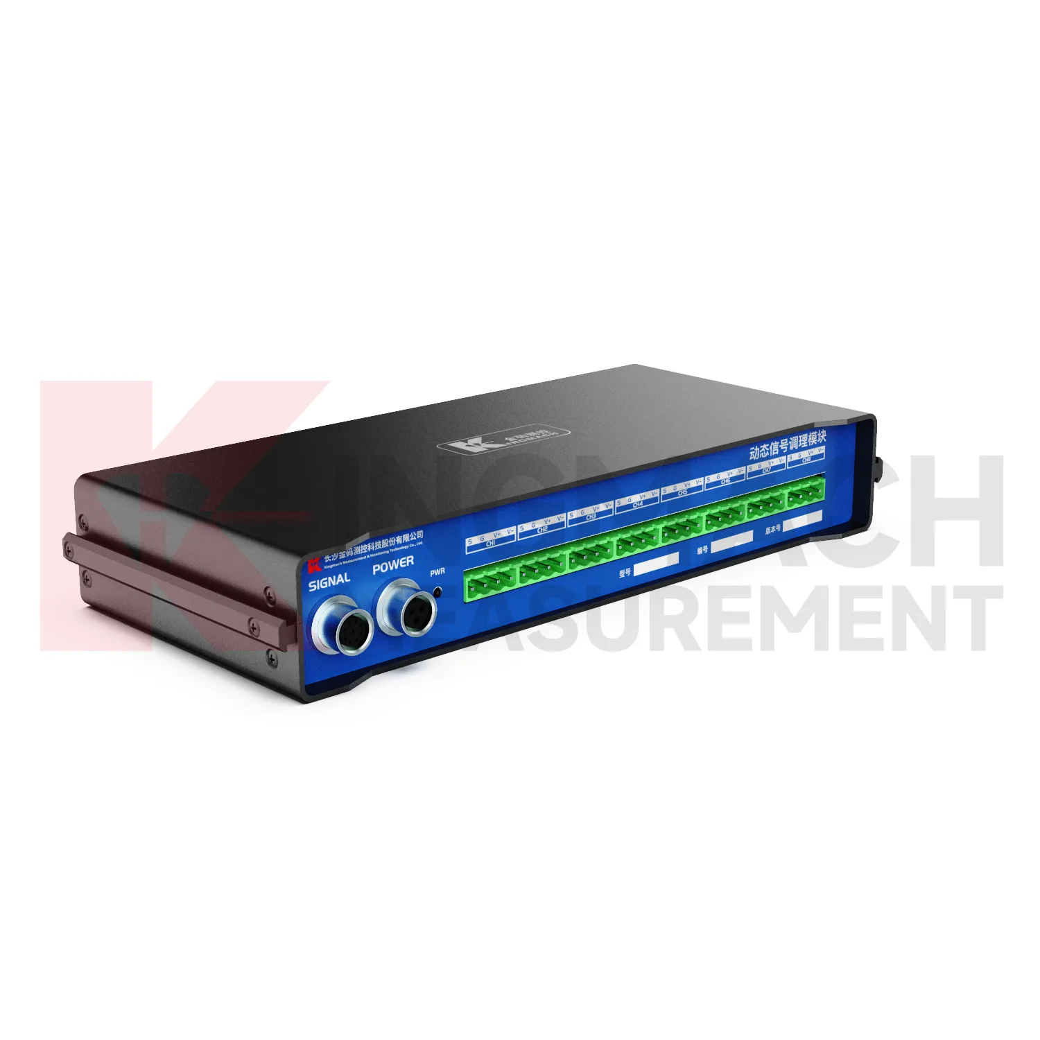 Módulo de acondicionamiento dinámico de señalesJMYD-2008XTA imagen 4