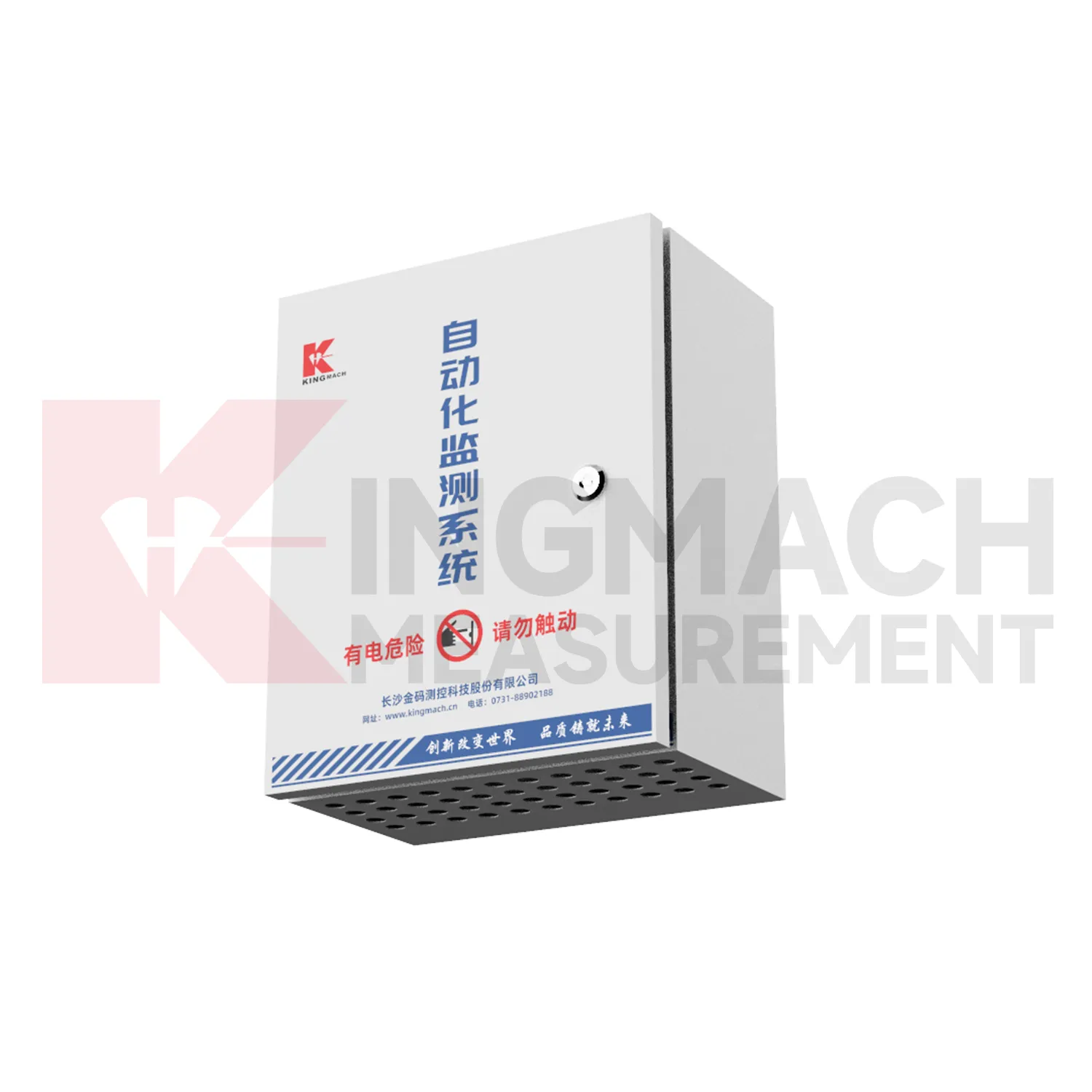 Caja de adquisición automatizada JMBV-1140 imagen 3