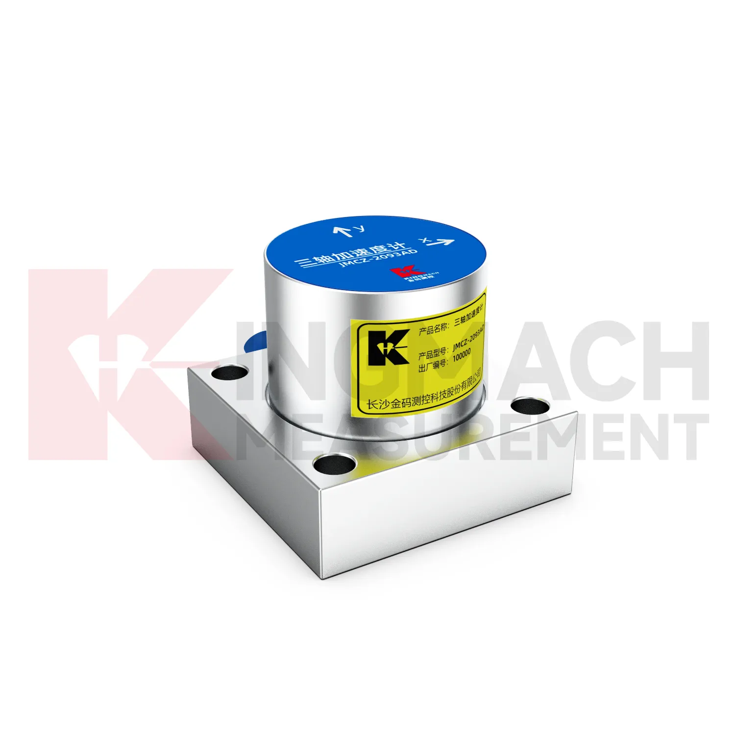 Acelerómetro (eje triaxial) JMCZ-2093AD, W imagen 2