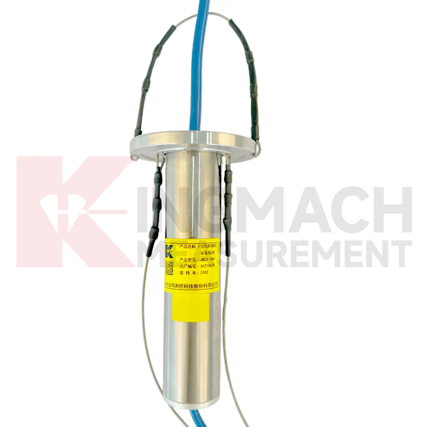 Módulo de adquisición de inclinación de 4 canales I²C JMZX-4QH imagen 0