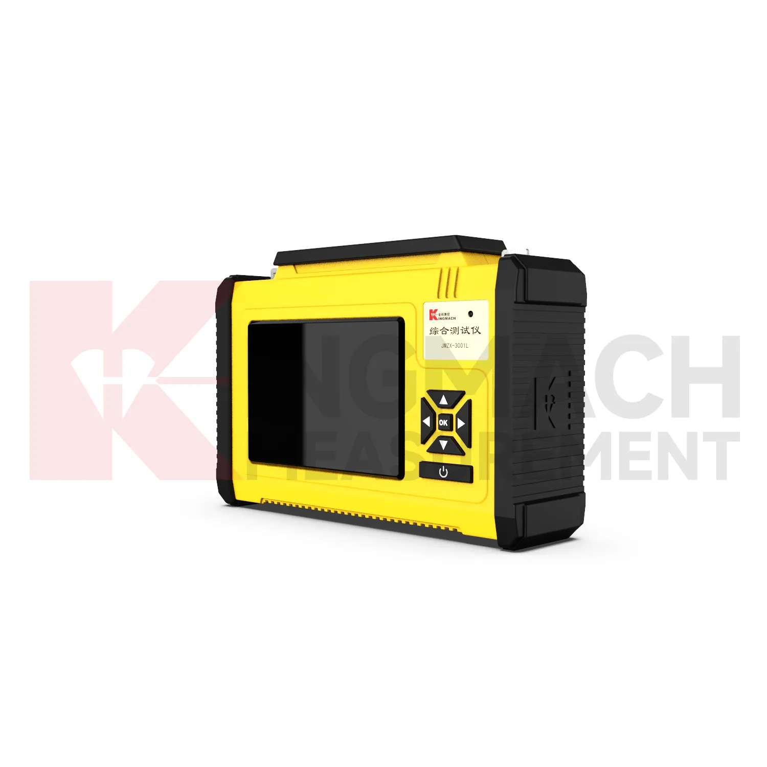 Lectura completa JMZX-300X、300XL imagen 2