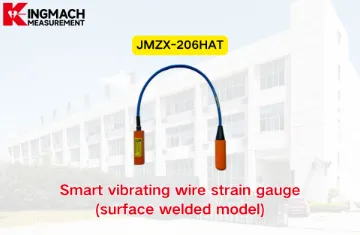 [KINGMACH] JMZX-206HAT Medidor de tensión de cuerda vibratoria inteligente (modelo con superficie soldada)