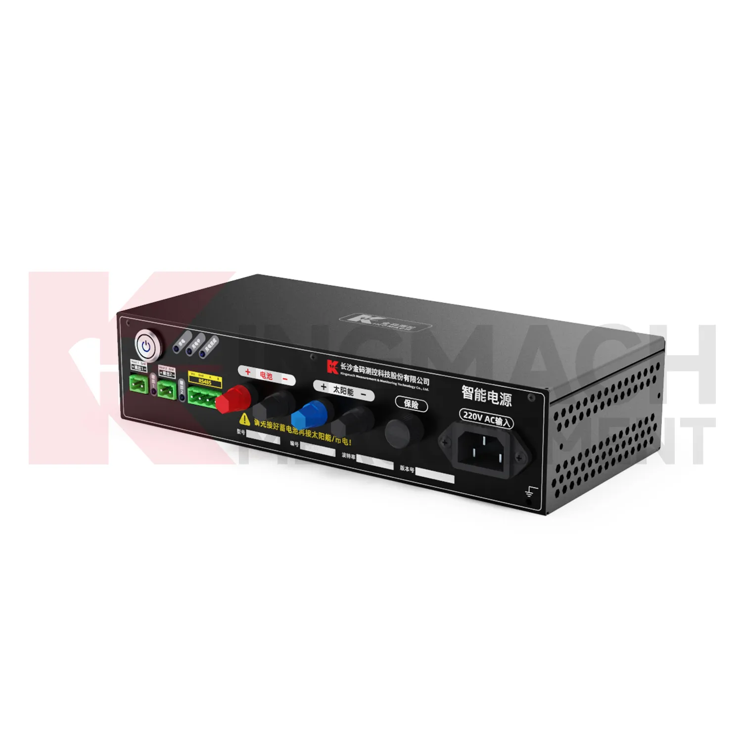 Módulo de fuente de alimentación inteligente JMDY-1602AD imagen 0