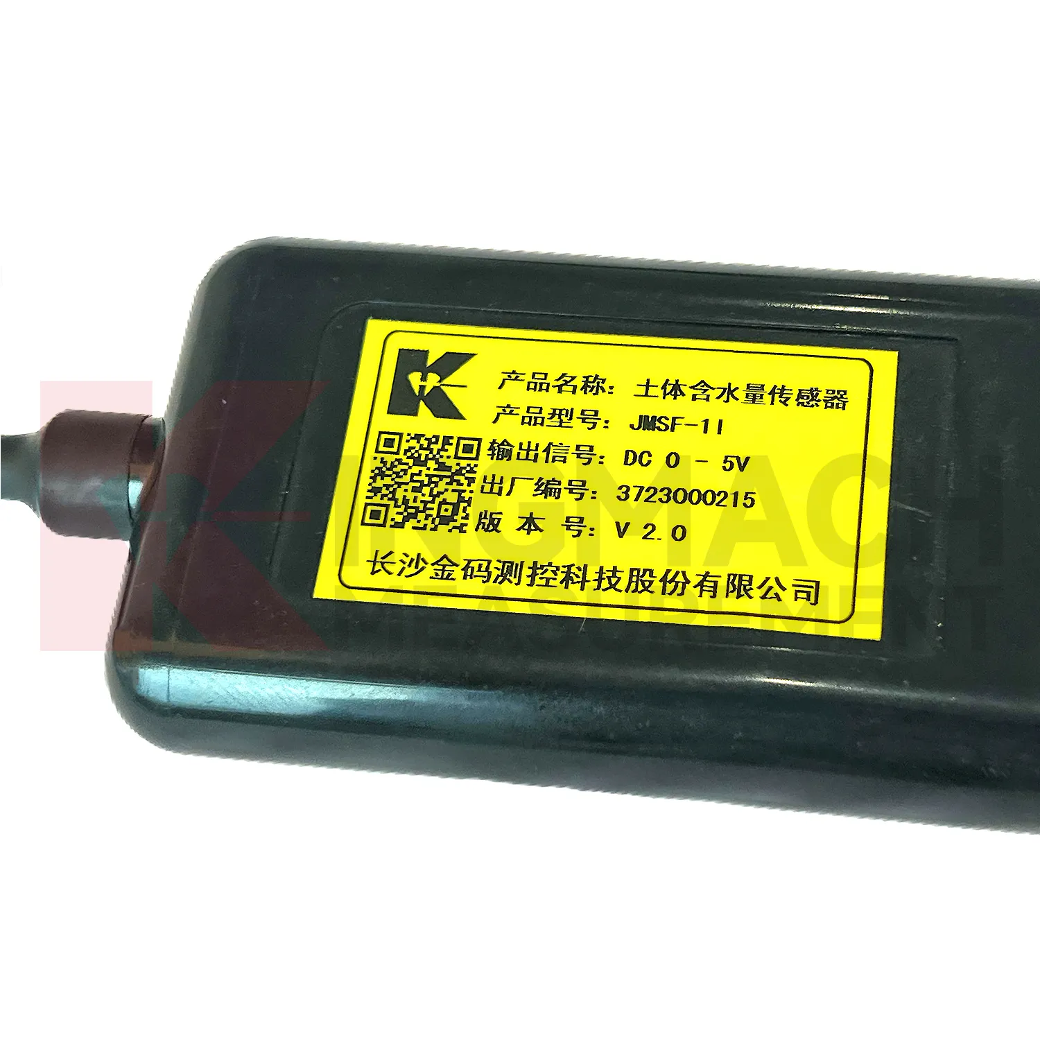 Sensor de humedad del suelo JMSF-1I imagen 2