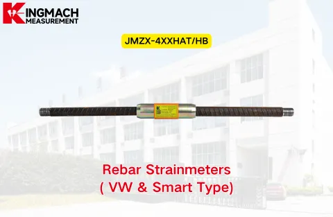 [KINGMACH] JMZX-4XXHAT Los extensímetros de barras de refuerzo (VW y tipo inteligente)