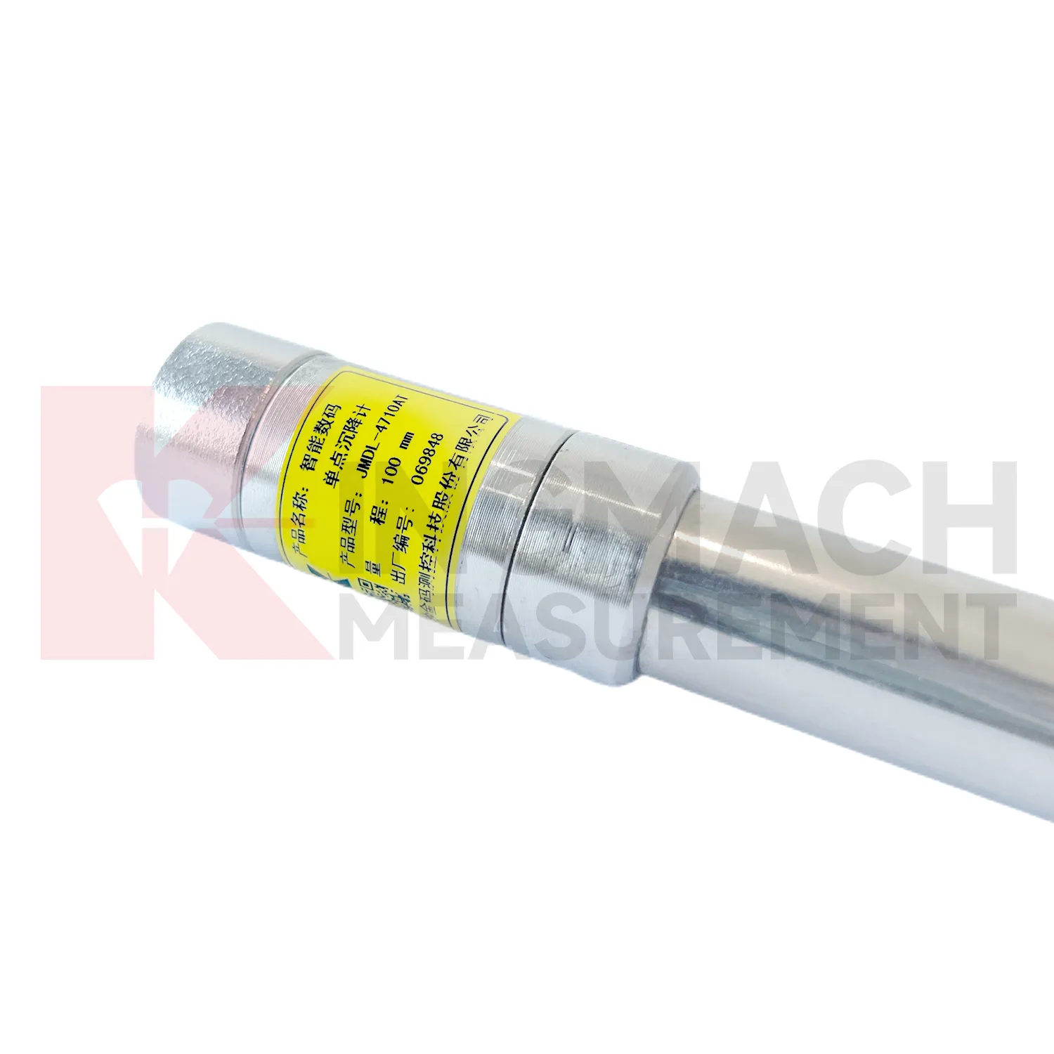 Medidor de asentamiento inteligente de un solo punto JMDL-47XXAT imagen 3