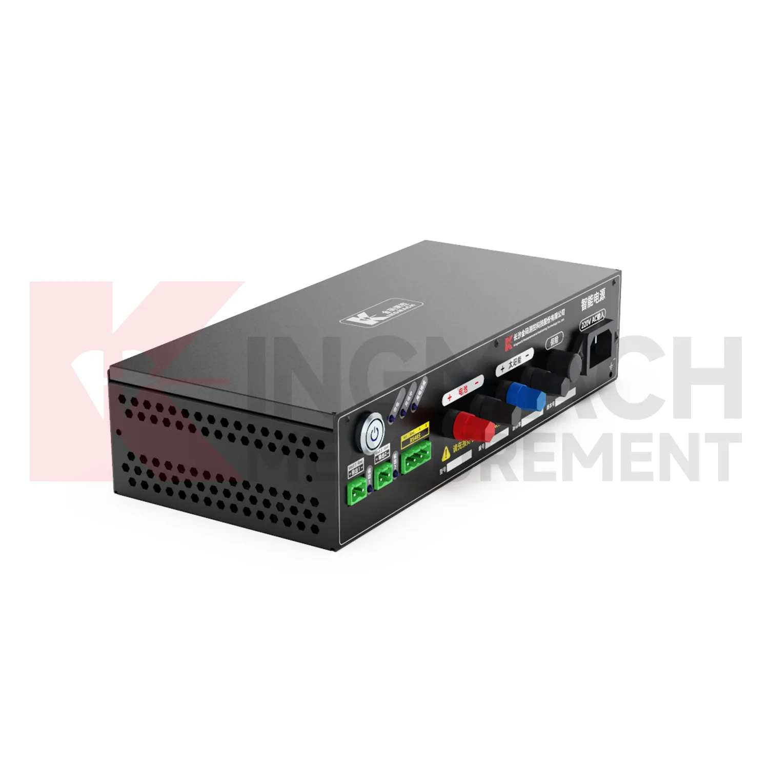 Módulo de fuente de alimentación inteligente JMDY-1602AD imagen 3