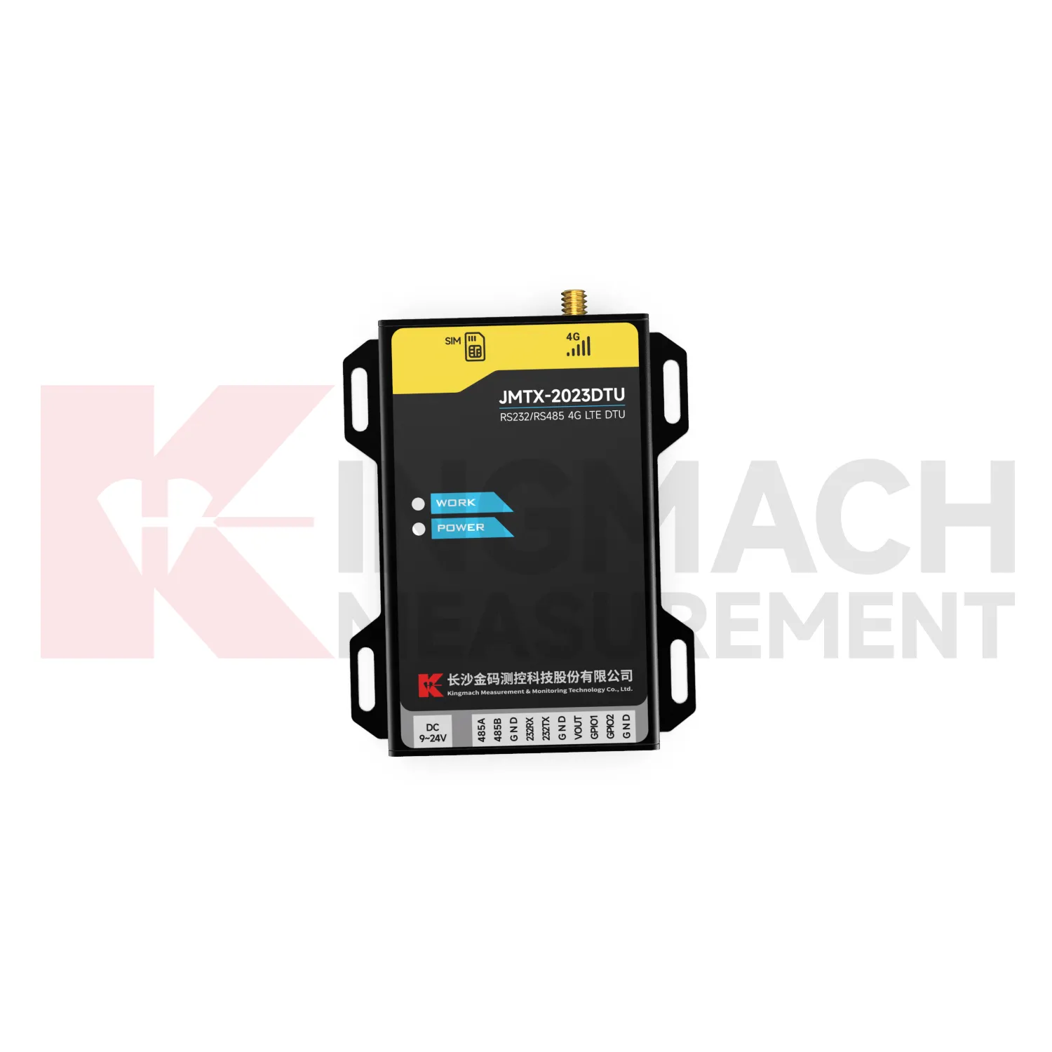 DTU JMTX-2023DTU imagen 4