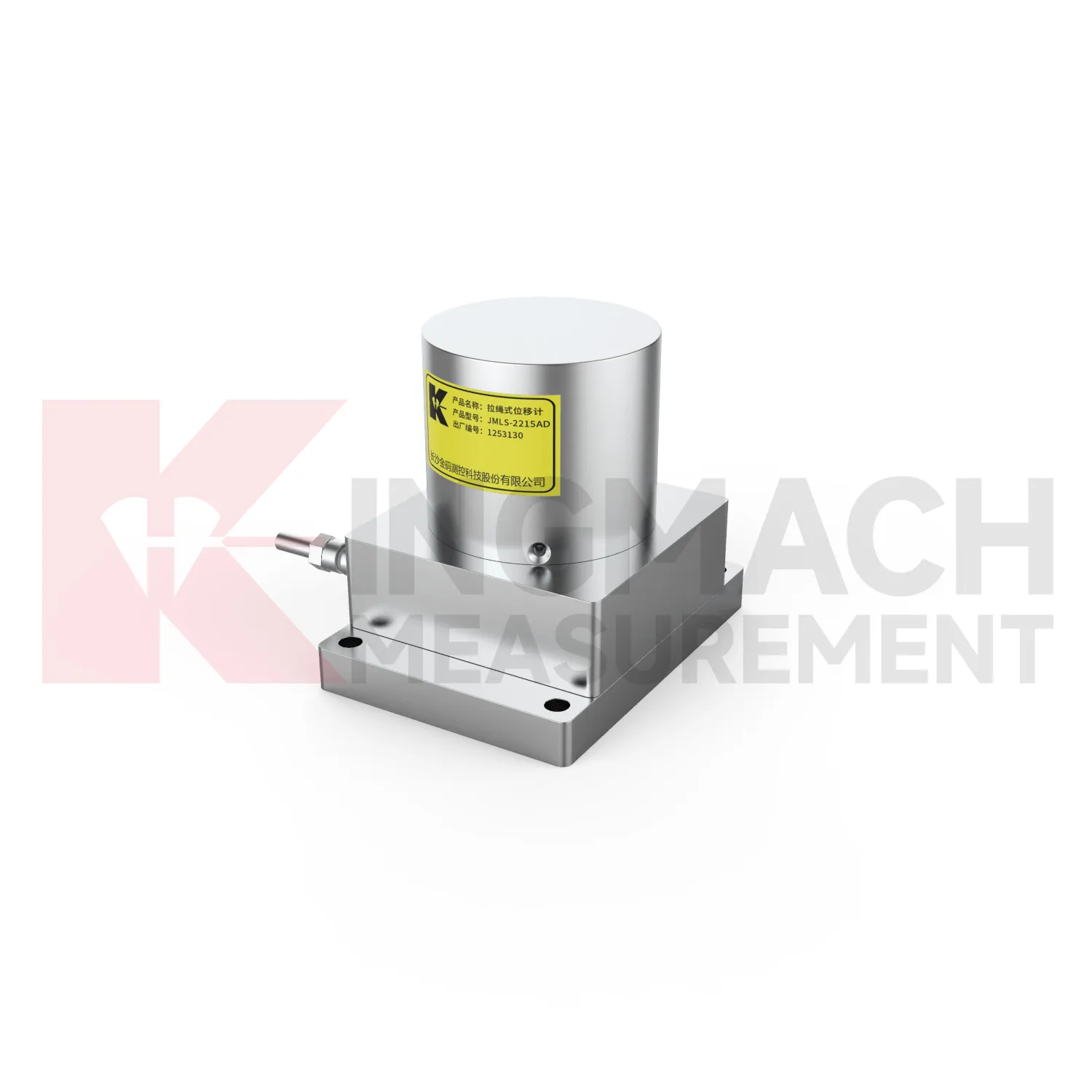 Sensor de desplazamiento del cable metálico JMLS-22XXADT imagen 1