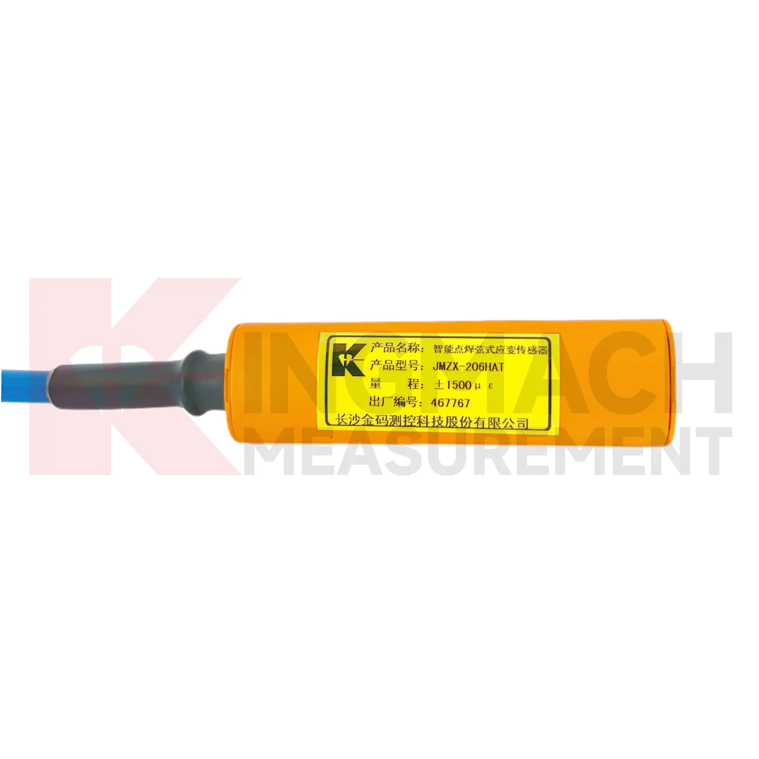 Galga extensométrica inteligente de cuerda vibratoria (modelo con superficie soldada) JMZX-206HAT imagen 3