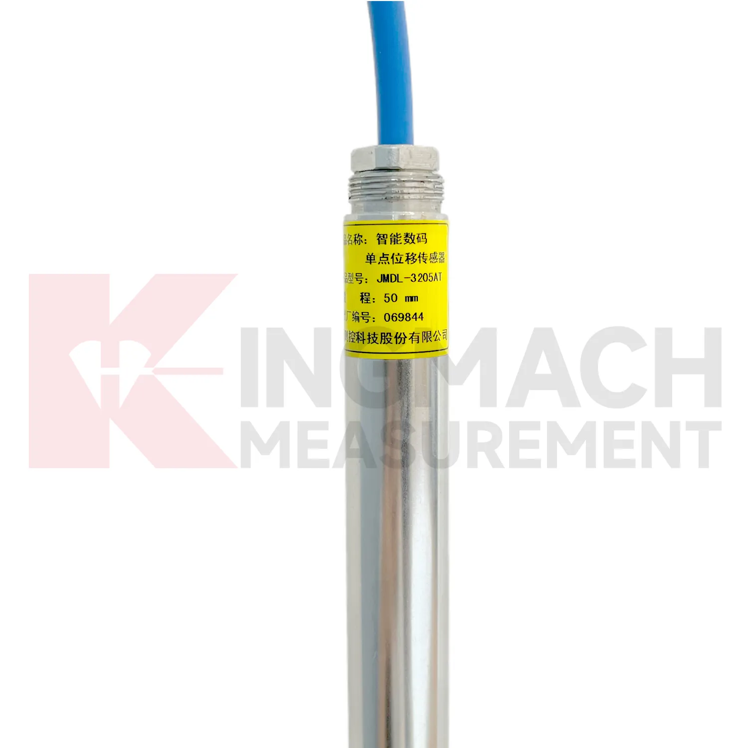Medidor inteligente de desplazamiento de lecho rocoso de un solo punto JMDL-32XXAT imagen 5