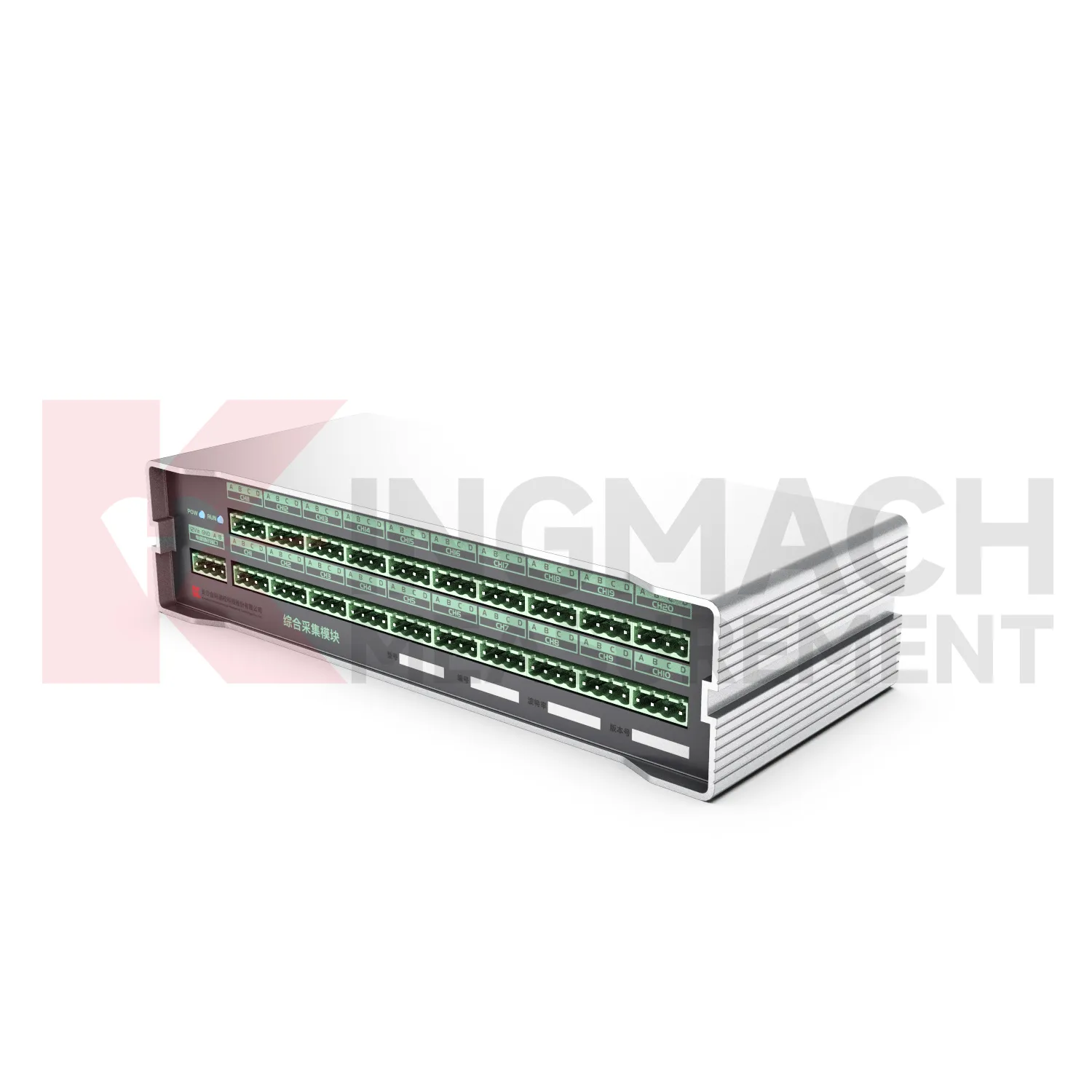 Módulo de Adquisición Integral JMZX-XXGH