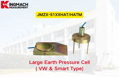 [KINGMACH] Célula de presión de tierra grande JMZX-51XX/HATM (tipo VW y inteligente)