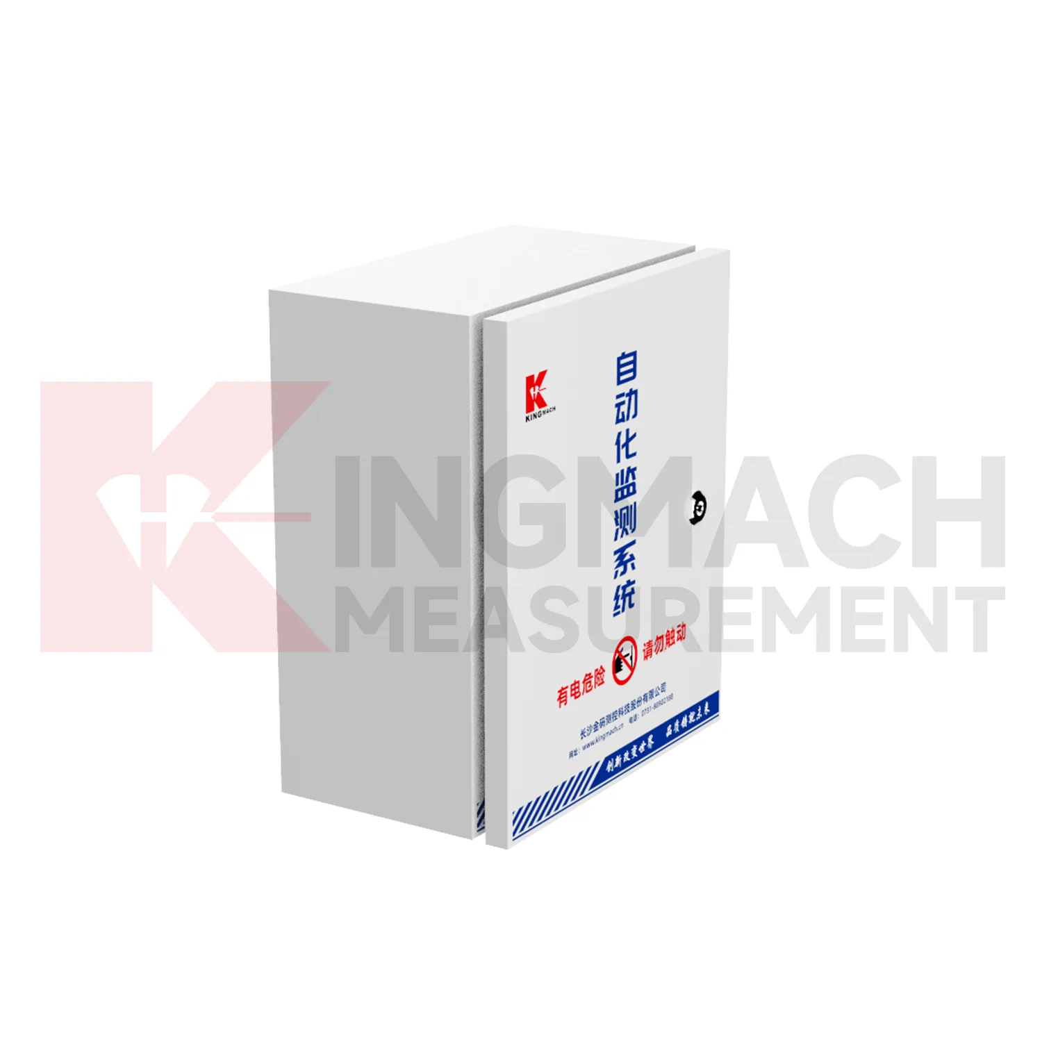 Caja de adquisición automatizada JMBV-1140 imagen 2