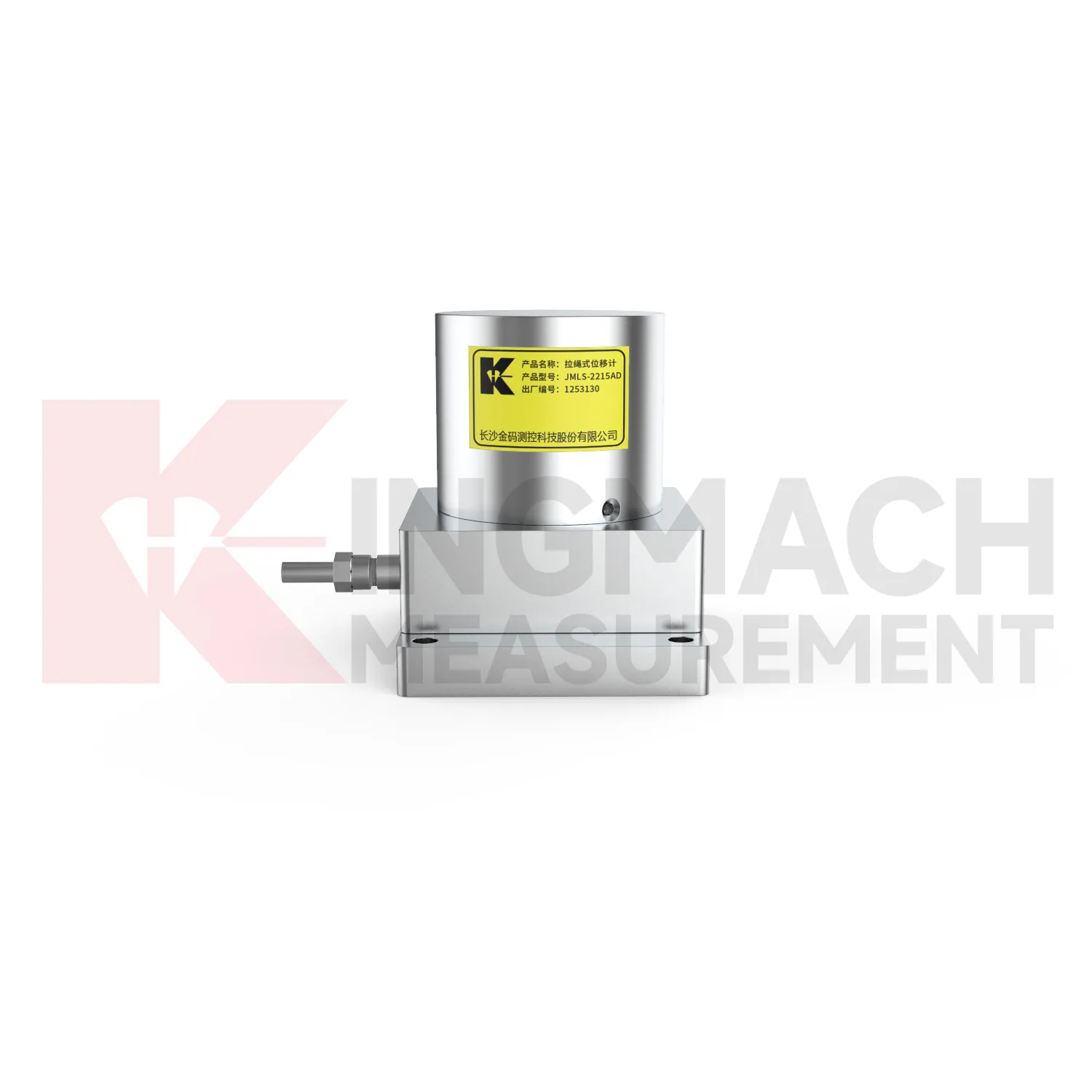Sensor de desplazamiento del cable metálico