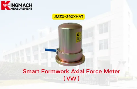 [KINGMACH] Medidor de fuerza axial de encofrado inteligente JMZX-39XXHAT (VW)