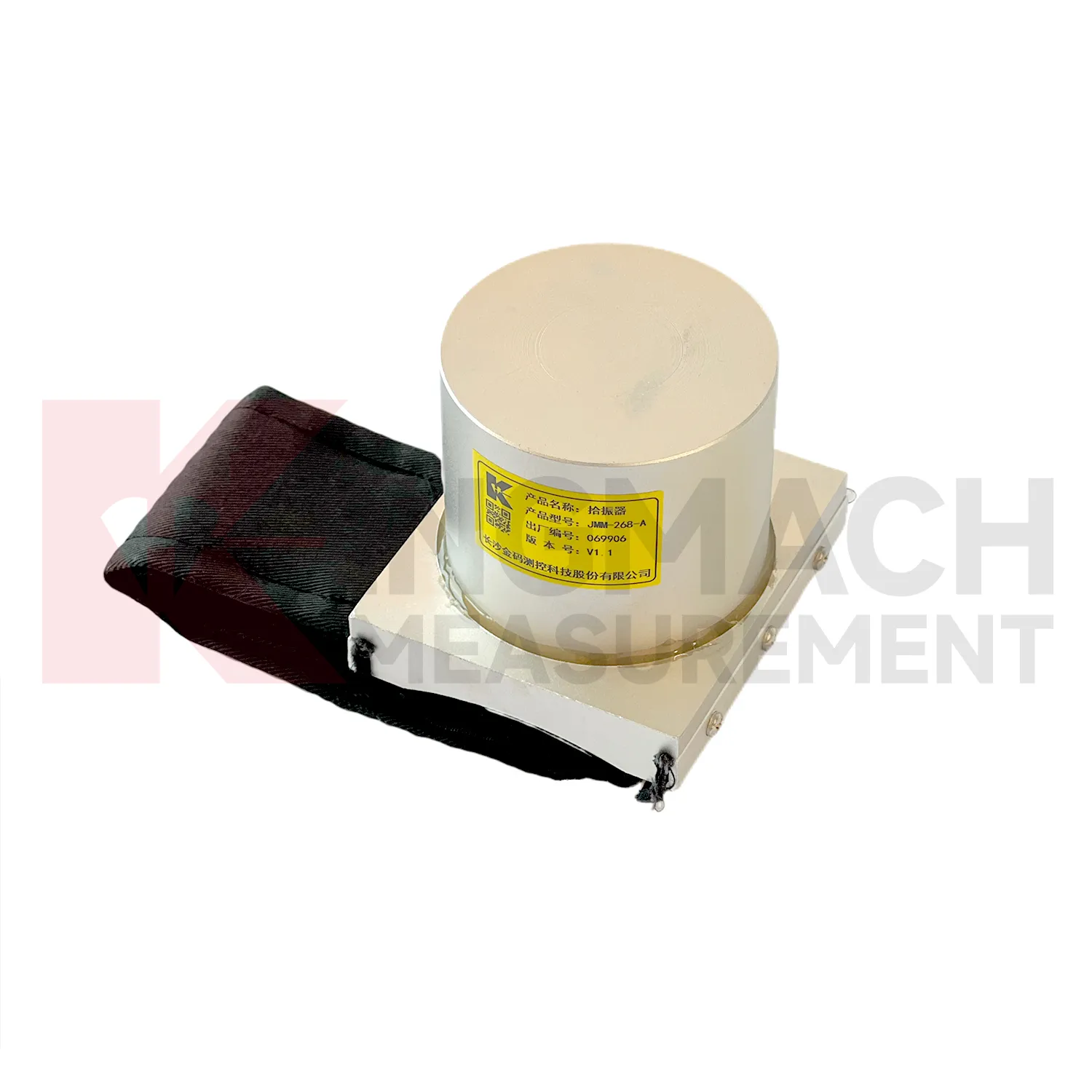 Sensor de Vibración JMM-268-A imagen 1