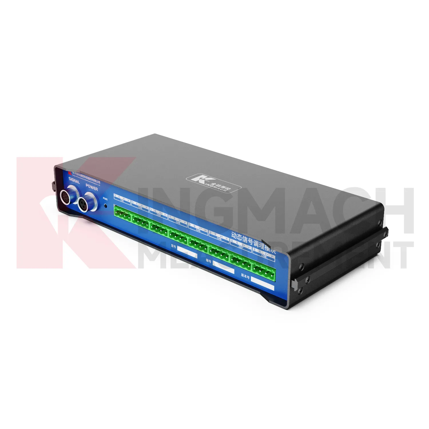 Módulo de acondicionamiento dinámico de señalesJMYD-2008XTA imagen 1