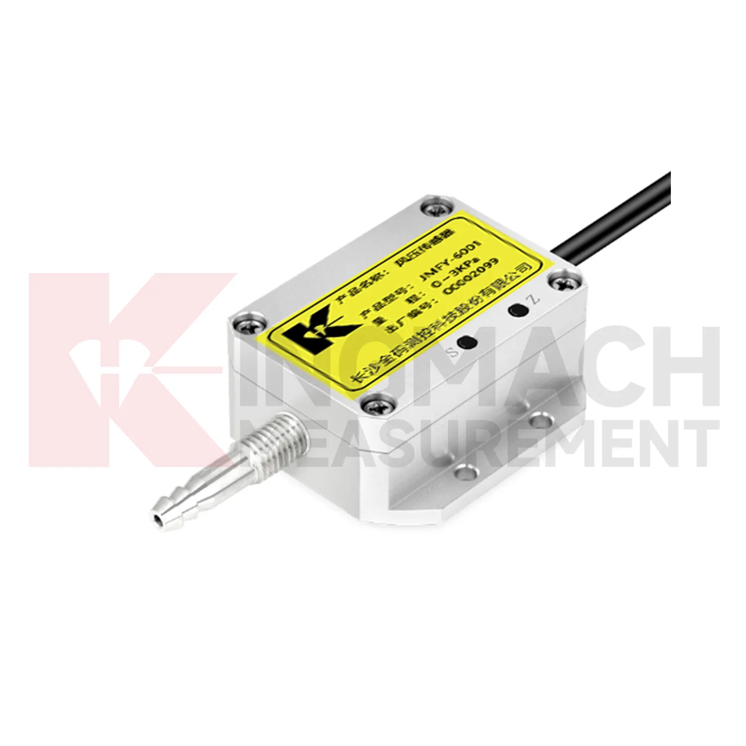 Sensor de presión del viento JMFY-1 imagen 0