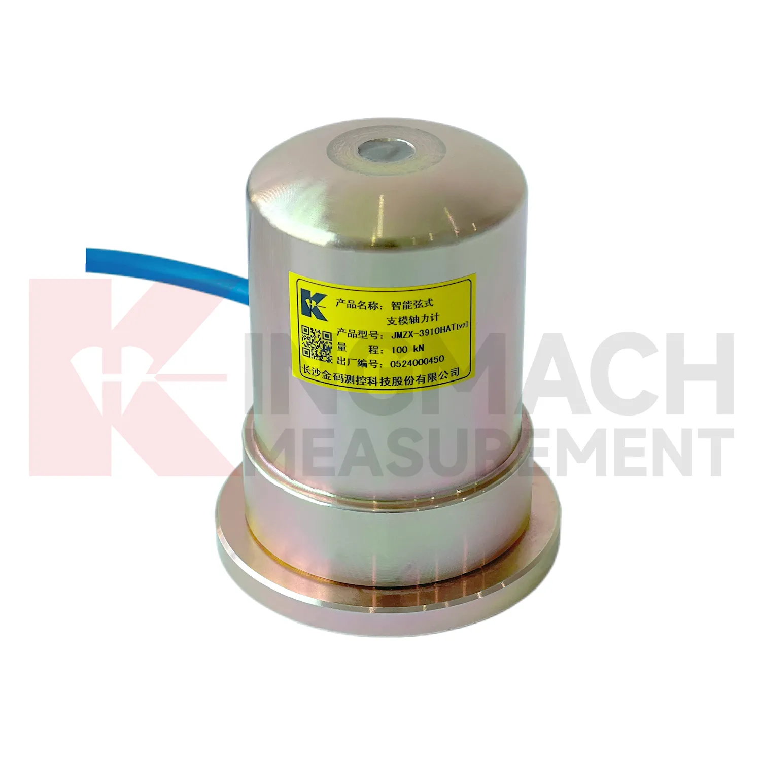 Medidor de fuerza axial de encofrado inteligente (VW) JMZX-39XXHAT imagen 1