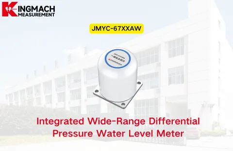 [KINGMACH] JMYC-67XXAW Medidor de nivel de agua de presión diferencial de amplio rango integrado