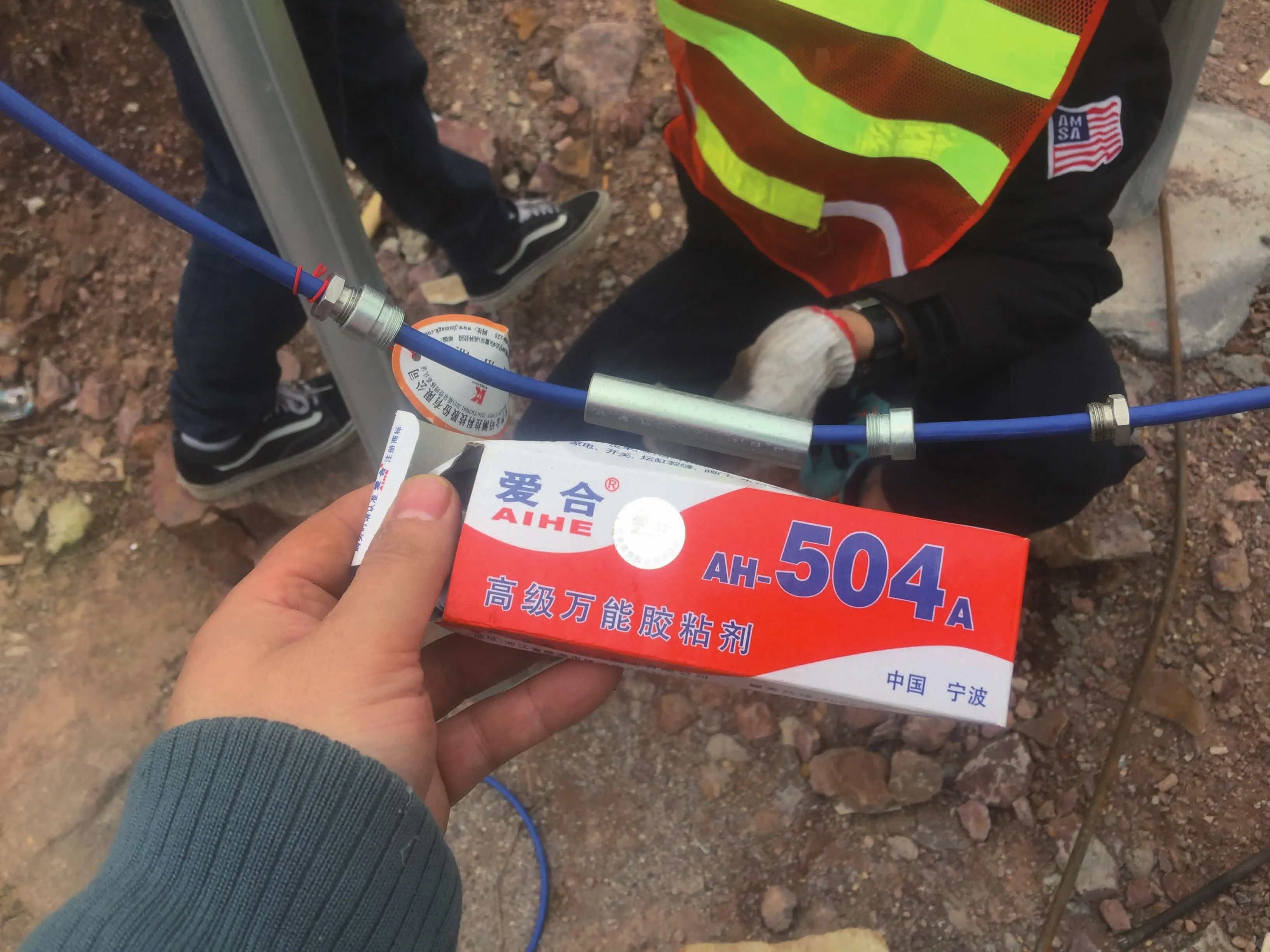 Galga extensométrica inteligente de cuerda vibratoria (modelo con superficie soldada) JMZX-206HAT imagen 12