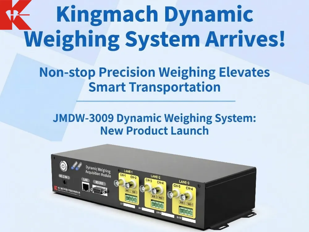 ¡Llega el sistema de pesaje dinámico Kingmach! El pesaje de precisión continuo eleva el transporte inteligente