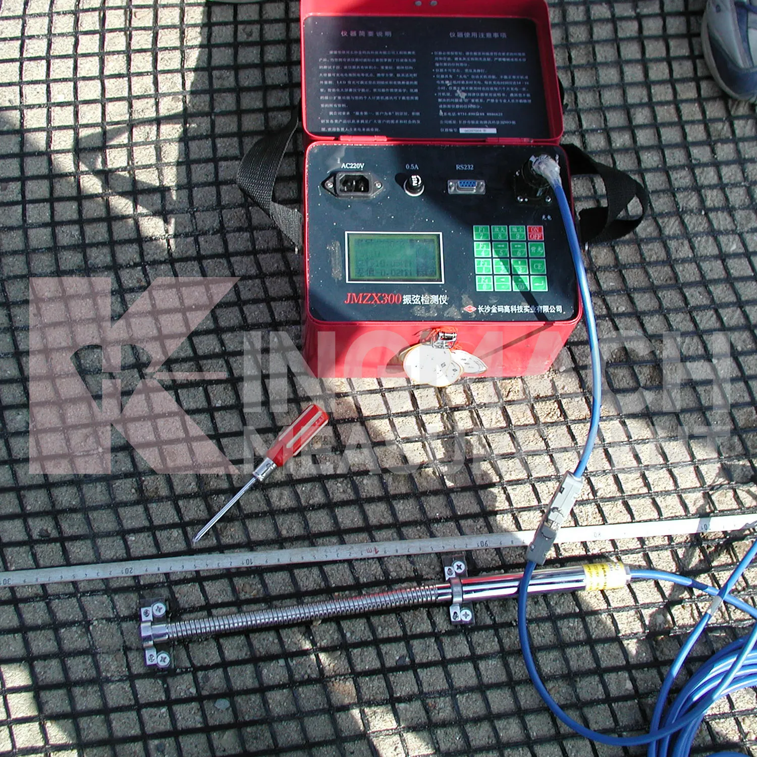 Medidor de desplazamiento flexible inteligente JMDL-24XXAT imagen 1