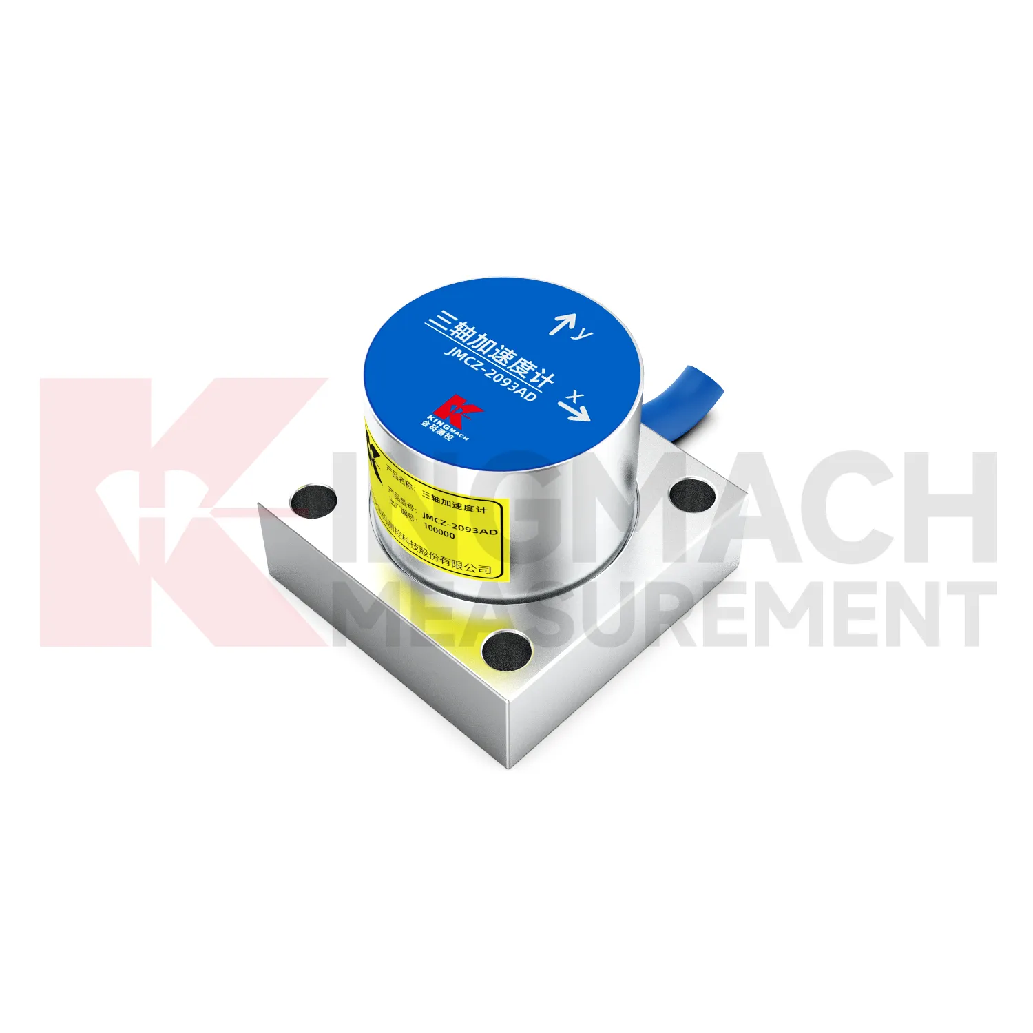 Acelerómetro (eje triaxial) JMCZ-2093AD, W imagen 5